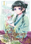 The Apothecary Diaries 01 (Manga) image