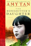 The Bonesetter's Daughter image