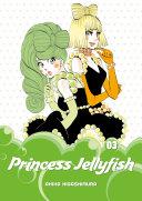 Princess Jellyfish 3 image