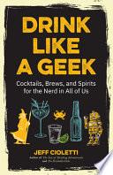 Drink Like a Geek