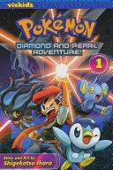 Pokémon: Diamond and Pearl Adventure!