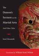 The Demon's Sermon on the Martial Arts