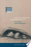 South Koreans in the Debt Crisis