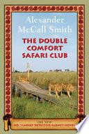 The Double Comfort Safari Club image