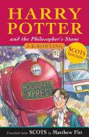 Harry Potter and the Philosopher's Stane image