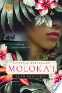 Moloka'i image