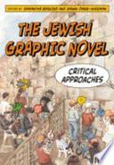 The Jewish Graphic Novel image