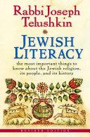 Jewish Literacy Revised Ed image
