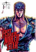 Fist of the North Star, Vol. 1 image