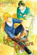 Hirano and Kagiura, Vol. 1 (manga) image