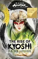 Avatar, The Last Airbender: The Rise of Kyoshi (Exclusive Edition)