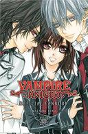 Vampire Knight Official Fanbook image