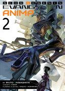 Neon Genesis Evangelion: ANIMA (Light Novel)