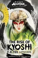Avatar, The Last Airbender: The Rise of Kyoshi image