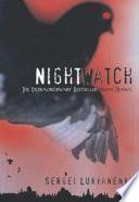 Night Watch image