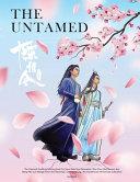 The Untamed Unofficial Coloring Book For Stress Relief And Relaxation Xiao Zhan (Wei Wuxian) And Wang Yibo (Lan Wangji) Fanart And Drawings Chen Qing Ling The Grandmaster Of Demonic Cultivation image