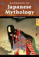 Handbook of Japanese Mythology image
