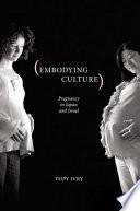 Embodying Culture image