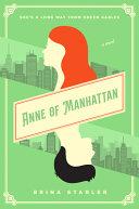 Anne of Manhattan image