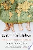 Lust in Translation