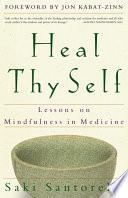 Heal Thy Self