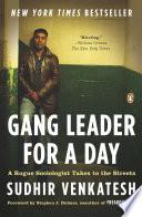 Gang Leader for a Day image