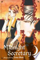 Midnight Secretary, Vol. 3