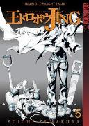 Jing: King of Bandits--Twilight Tales Volume 5 image