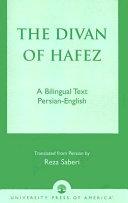 The Divan of Hafez
