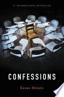 Confessions image