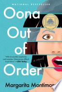 Oona Out of Order image