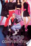 K-Pop Confidential image