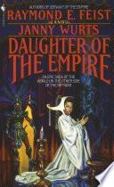 Daughter of the Empire image