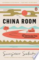 China Room image