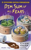 Dim Sum of All Fears image