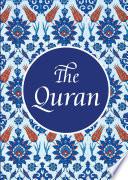 Quran: A Simple English Translation (Goodword ! Koran) image