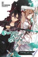 Sword Art Online 1: Aincrad (light novel) image