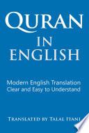 Quran in English image