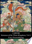 Romance of the Three Kingdoms image
