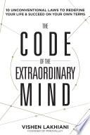 The Code of the Extraordinary Mind image