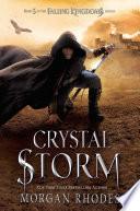 Crystal Storm image