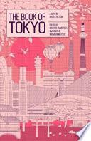 The Book of Tokyo