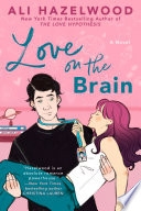 Love on the Brain image