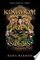 Kingdom of Souls image