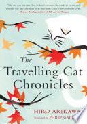 The Travelling Cat Chronicles image