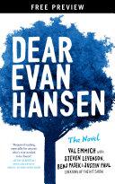 Dear Evan Hansen: The Novel Free Preview Edition (The First Three Chapters) image
