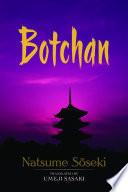 Botchan image