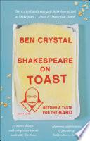 Shakespeare on Toast image