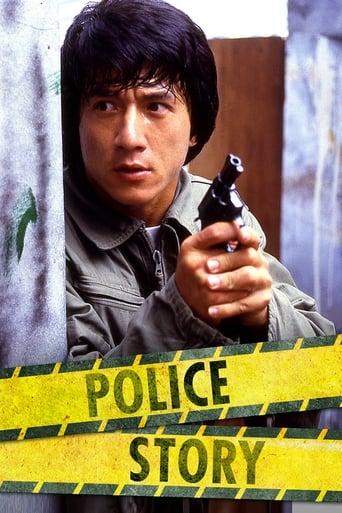Police Story image