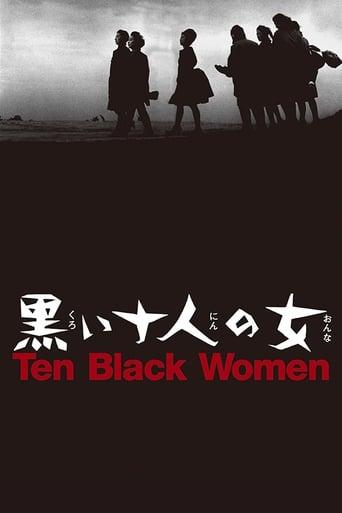 Ten Black Women